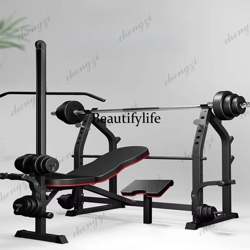 Home Gym Equipment Set - رف تمارين متعدد الاستخدامات للمنزل/الصالة الرياضية،