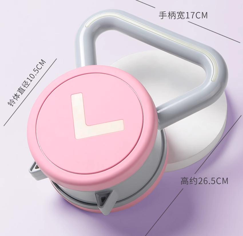 Home Gym Equipment Set - مجموعة أوزان رياضية منزلية قابلة للتعديل،