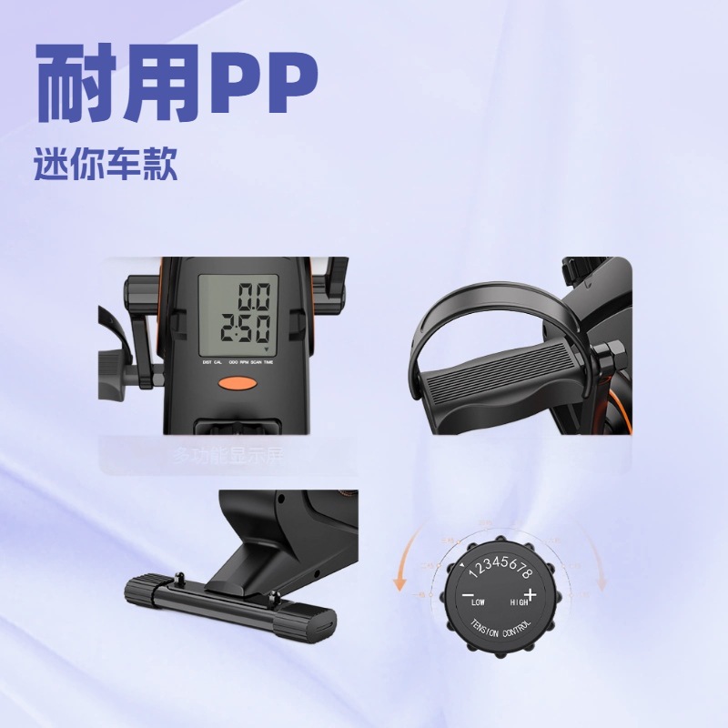 جهاز المشي المغناطيسي البيضاوي - مراجعة Home Gym Portable وسعره