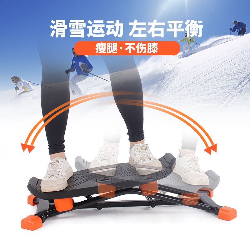 جهاز تمارين التزلج، معدات لياق - مراجعة Home Gym Portable وسعره