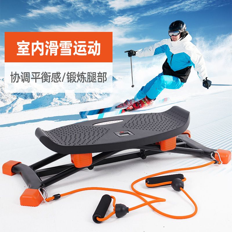 جهاز تمارين التزلج، معدات لياق - مراجعة Home Gym Portable وسعره