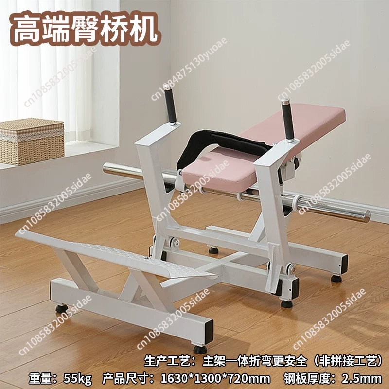 جهاز تدريب الأرداف للنساء، آلة - مراجعة Home Gym Routine وسعره